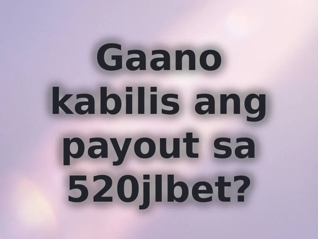 Oras ng pag-proseso ng transaction